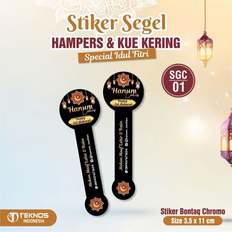 Stiker Segel Spesial Lebaran ( SSG ) - Stiker segel lebaran - stiker custom
